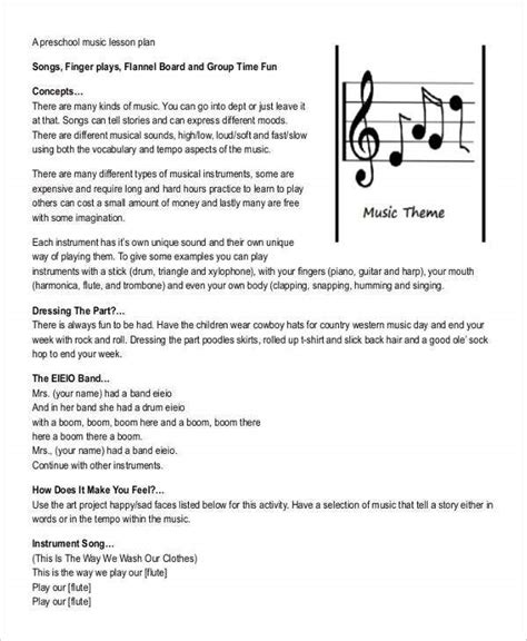 printable preschool lesson plan templates   word format