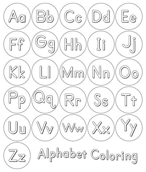 printable colouring alphabet letters