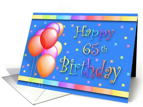 65 Years Old Balloons Happy Birthday Fun Card 191814