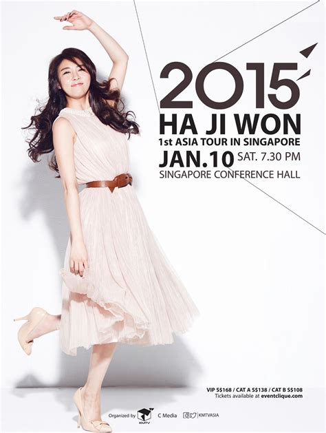 Ha Ji Won Confirms 1st Asia Tour In Singapore On January 10 Soompi
