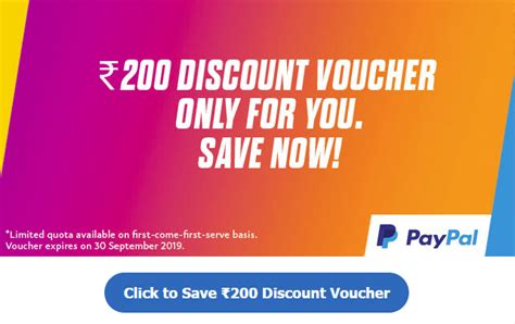 paypal loot offer  rs  discount voucherlimited stock