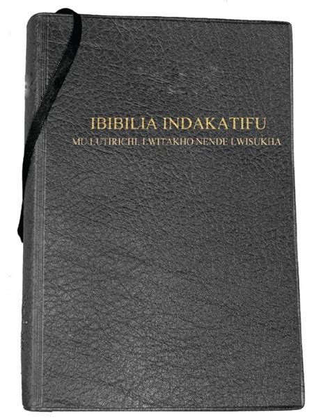 Lubukusu Bible Black Vinyl Bible Cl 062p Bible Society Of Kenya Shop