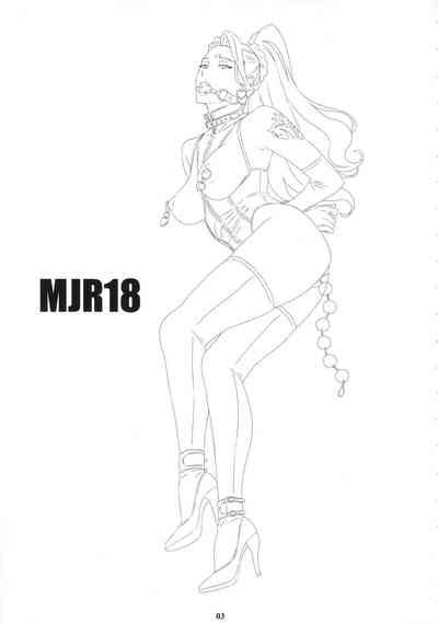 Mjr18 Nhentai Hentai Doujinshi And Manga