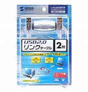 Kb-usb-link 2 に対する画像結果.サイズ: 176 x 185。ソース: www.sanwa.co.jp