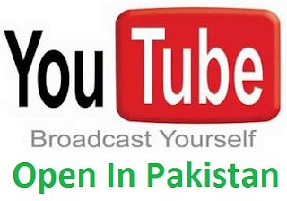 internet media youtube  open  pakistan
