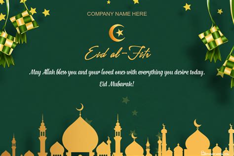 eid al fitr greeting cards  company