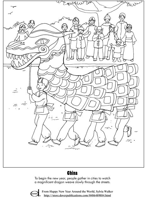 celebrate chinese  year   cool coloring pages parade
