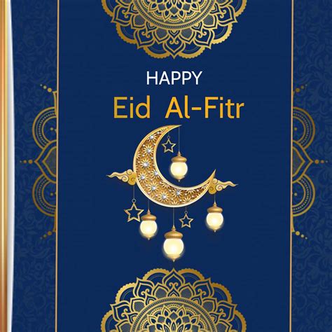 happy eid al fitr send  charity card birthday anniversary