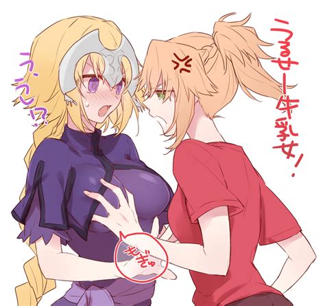 Jeanne D Arc Jeanne D Arc Mordred And Mordred Fate And 1 More