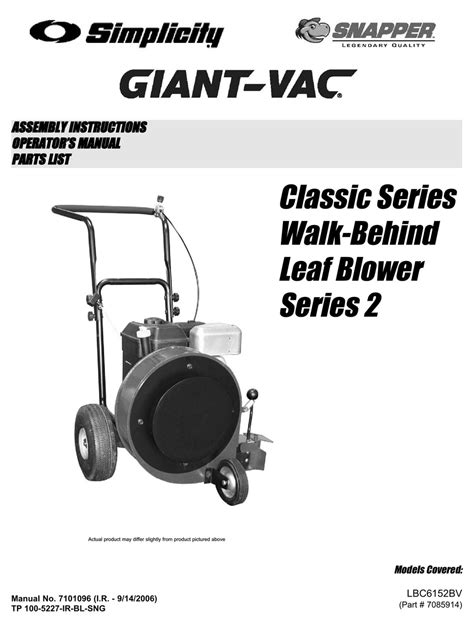 giant vac classic series walk  leaf blower series  assembly