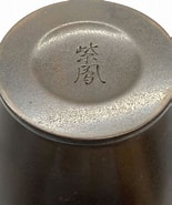 Image result for 渡辺紫. Size: 155 x 185. Source: ec.treasure-f.com