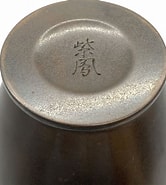 Image result for 渡辺紫. Size: 166 x 185. Source: ec.treasure-f.com