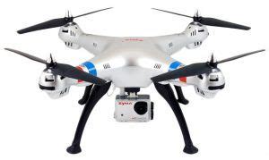 kecanggihan  kecerdasan  drone syma drone remote remote control