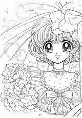 Coloring Pages Paradise Books Happy صور Printable Book Sheets Anime Force التلوين Princess Glitter Adult تلوين Cute Colouring Japanese قديمه sketch template