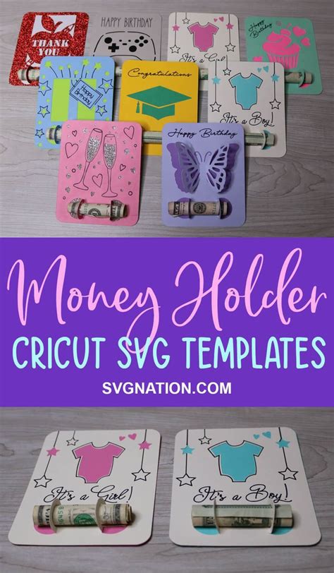 cricut money holders  money holder svg templates gift card