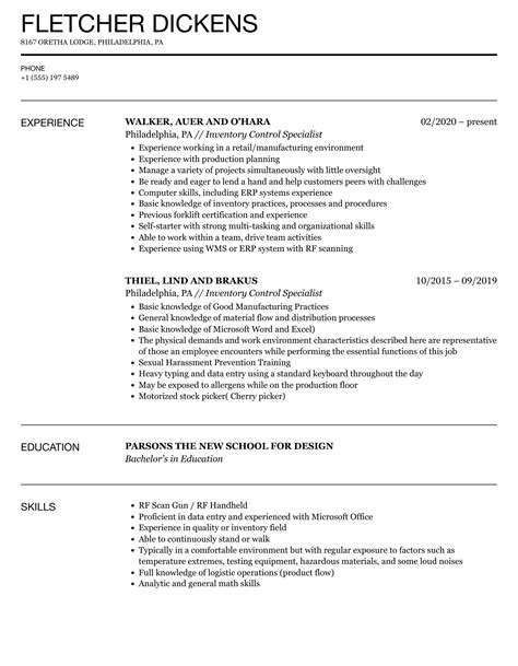 inventory specialist resume