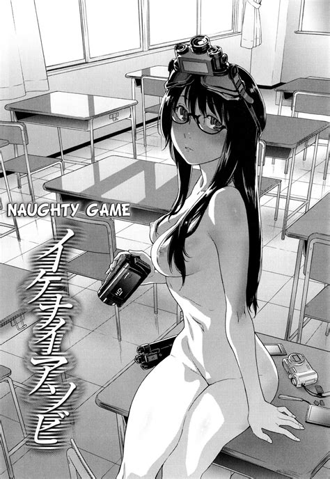 read [yamatogawa] vanilla essence [english] hentai online porn manga and doujinshi