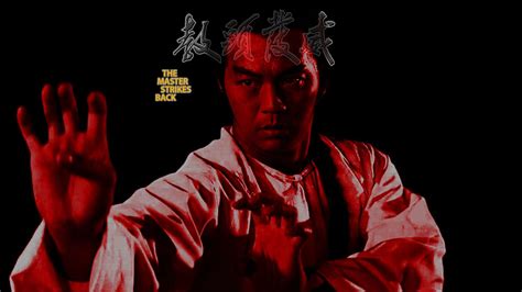 shaw brothers martial arts movies taste  cinema  reviews  classic