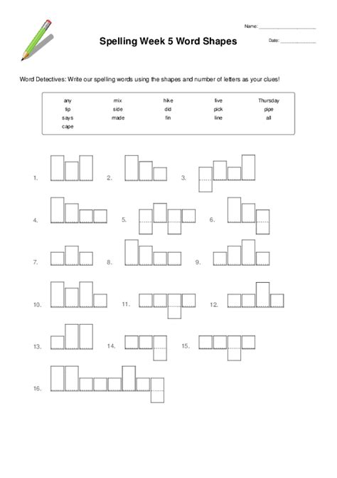 spelling week  word shapes word shape worksheet quickworksheets