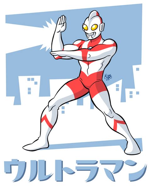 ultraman  bezerrobizarro  deviantart