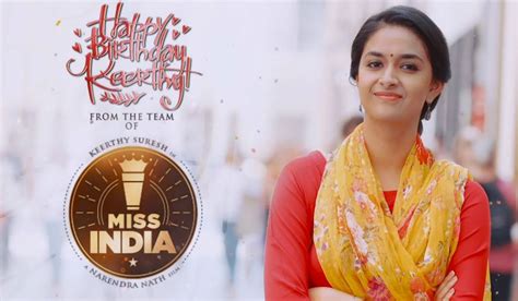 Keerthy Suresh Starrer Miss India Gets A Poster And Release Date