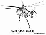 Helicopter Guard sketch template
