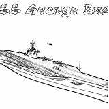 Coloring Carrier Aircraft Ship Pages Bush Uss Cvn George Navy sketch template