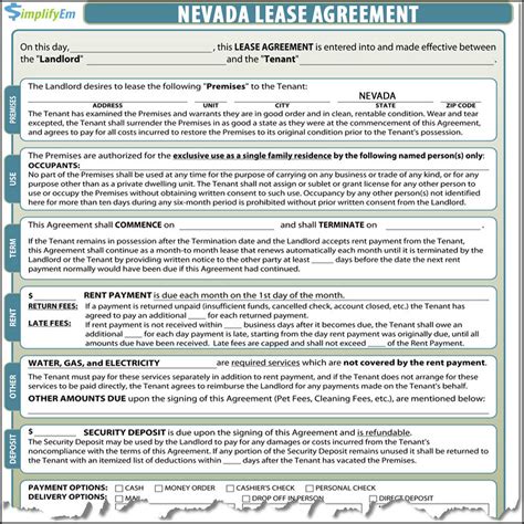 nevada lease agreement