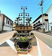 Image result for 二本松市湯川町. Size: 173 x 185. Source: tabitabimemo.hatenablog.com