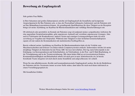 Empfangskraft Bewerbung: Muster und Tipps