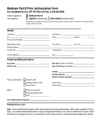 sample prior authorization forms  ms word