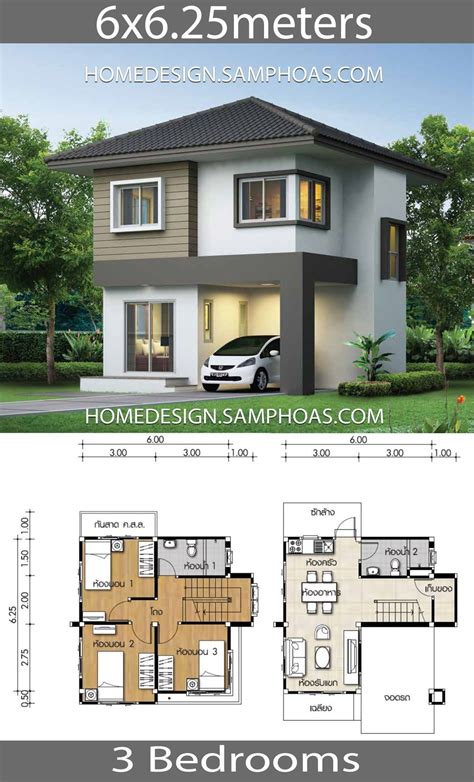 storey  bedroom house design philippines omahdesignku