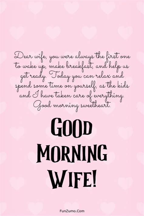 Sweet Good Morning Message For My Wife To Make Her Happy Sweet Good