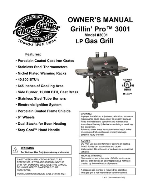 gas grill gas grill manual
