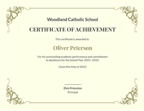 certificate  achievement template word
