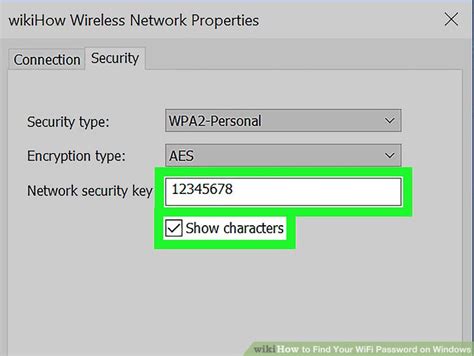 how to find your wifi password on windows 10 steps