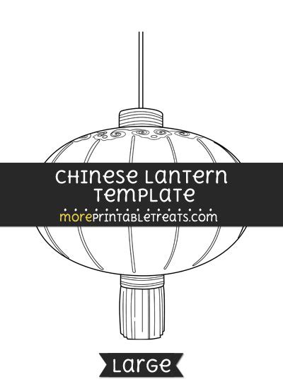 chinese lantern template large
