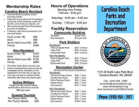 recreation center brochure carolina beach nc