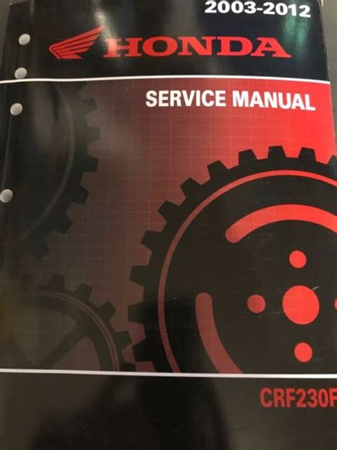 honda crf  factory service manual ebay