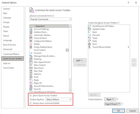 enable  quick access toolbar    office  microsoft