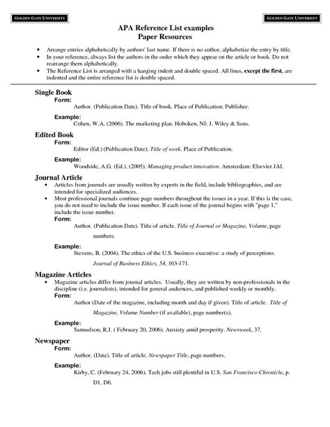 format  reference essay reference page