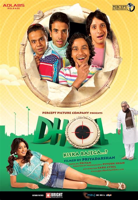 dhol comedy movies by priyadarshan the best of indian pop culture