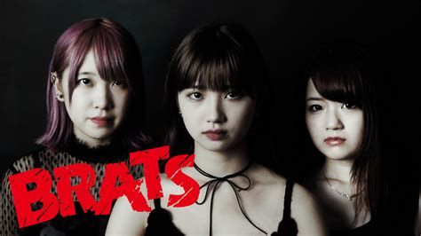 Press Release Brats Reveal New Music Video “ainikoiyo” From “to Be