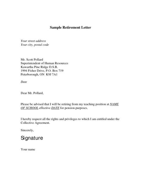 sample retirement letter template business