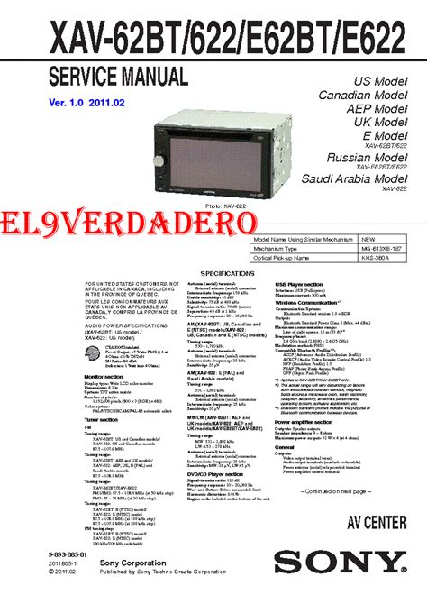 sony xav  xav bt xav ebt xav  ver sm service manual  schematics eeprom