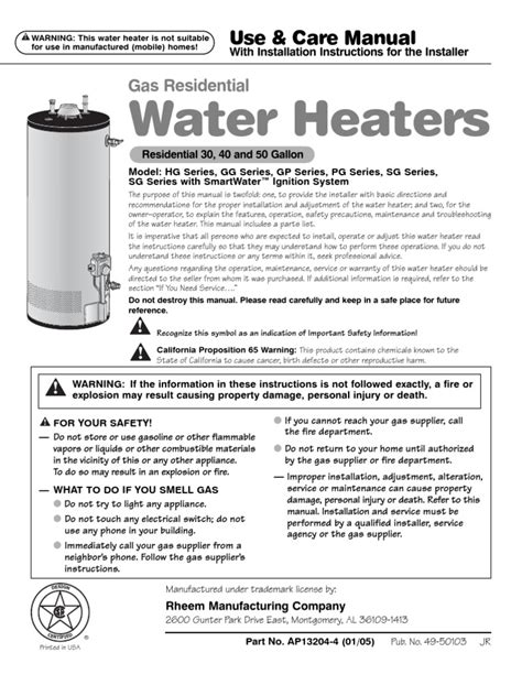 ge water heater manual  document