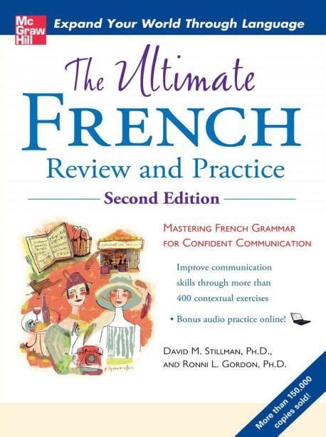 ultimate french review  practice  edition