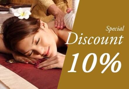 massage offer  rest assured massage  spa