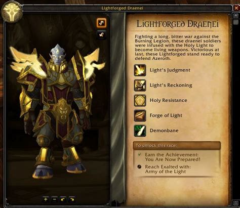 Lightforged Draenei Object Wowpedia Your Wiki Guide To The World
