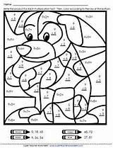 Multiplication Math sketch template